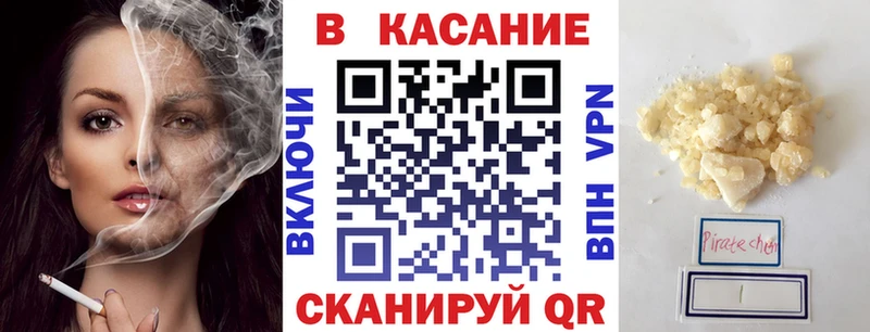 Наркошоп купить Конопля  LSD-25  Гашиш  Меф мяу мяу  Мариинский Посад
