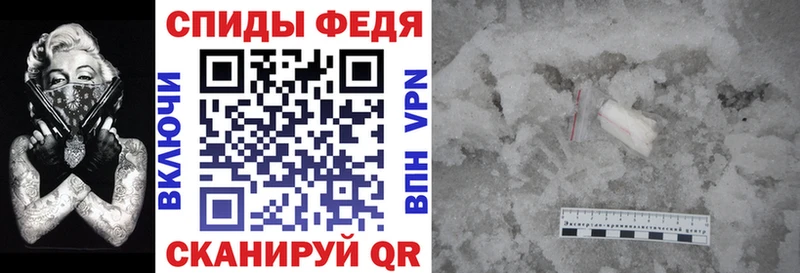 Купить  Мариинский Посад  АМФЕТАМИН Premium 