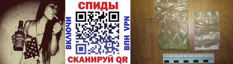 Купить  Мариинский Посад  БУТИРАТ GHB 