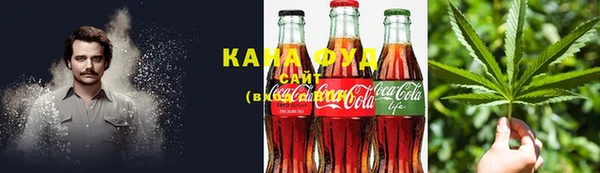 крисы Заводоуковск