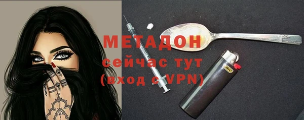 крисы Заводоуковск