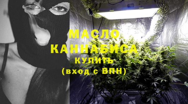 альфа пвп VHQ Заволжье