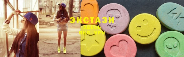 крисы Заводоуковск