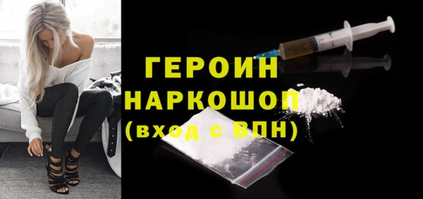 крисы Заводоуковск