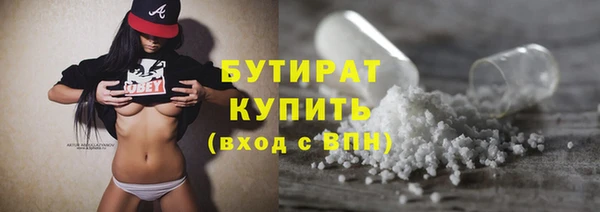 крисы Заводоуковск