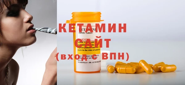 крисы Заводоуковск