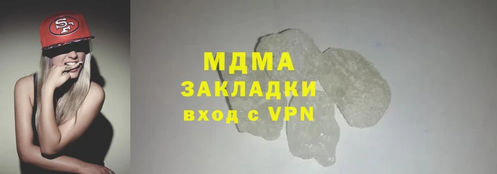 крисы Заводоуковск