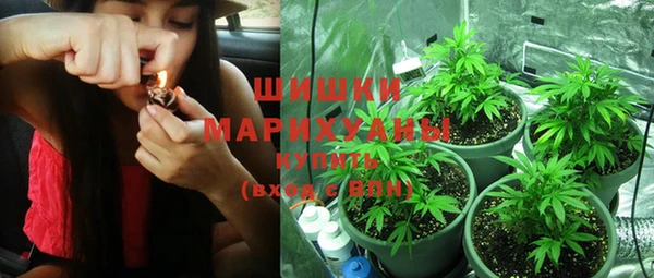 альфа пвп VHQ Заволжье