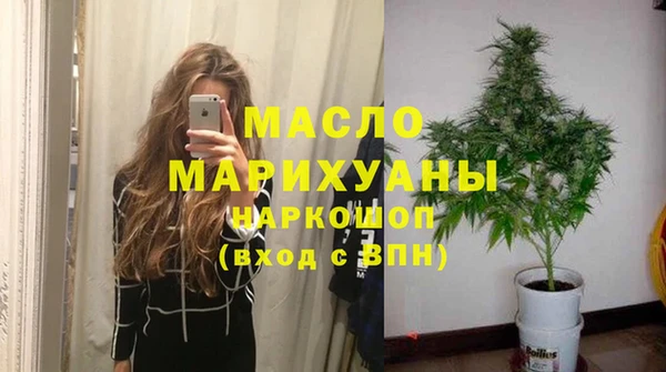 крисы Заводоуковск