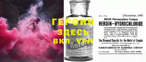 крисы Заводоуковск