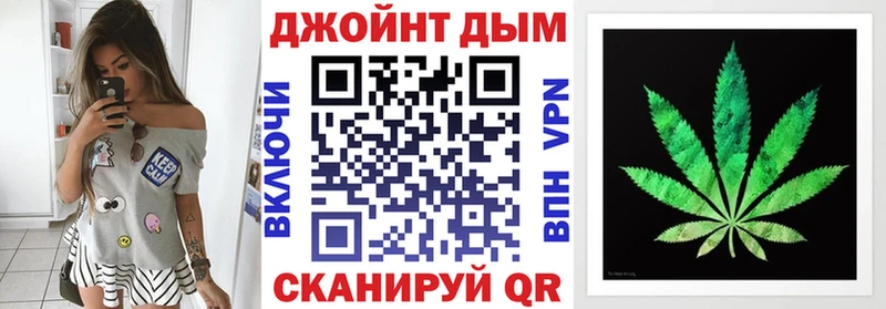 Купить где  Мариинский Посад  Конопля семена 