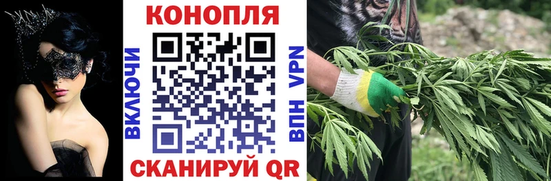 Конопля семена Мариинский Посад
